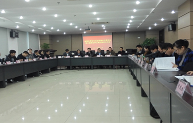 2015年安徽省律师协会第二届劳动争议案例研讨会顺利召开