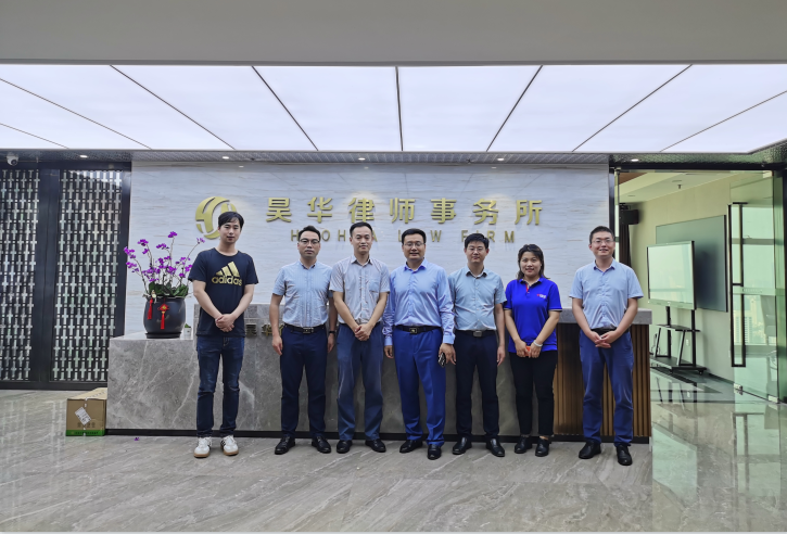 昊华《法商讲堂》第二期 | 律师办案必知的司法鉴定常识