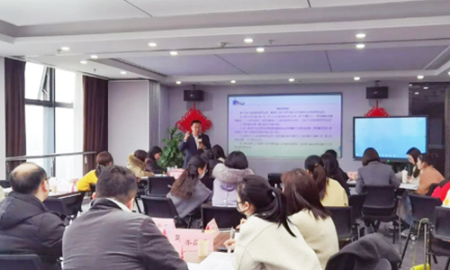 昊华新闻 | 《企业用工合规管理实务》线下培训圆满举行