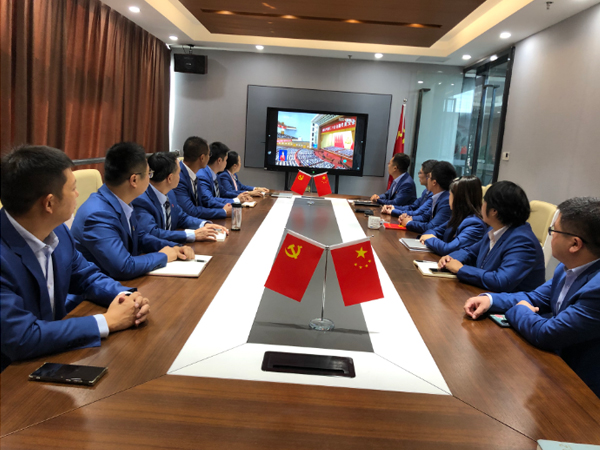 昊华新闻 | 本所组织集中收看党的二十大开幕式直播