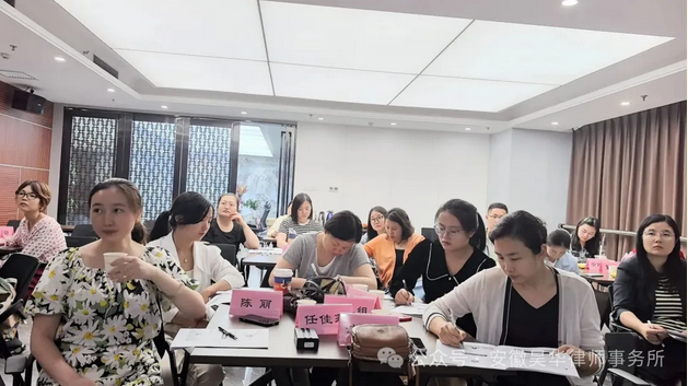 昊华新闻 | 第三期《企业人员优化安置实操训练营》如期举行
