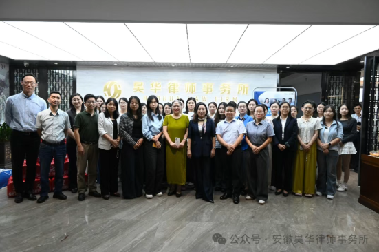 昊华新闻 | 昊华所人力资源沙龙活动成功举办