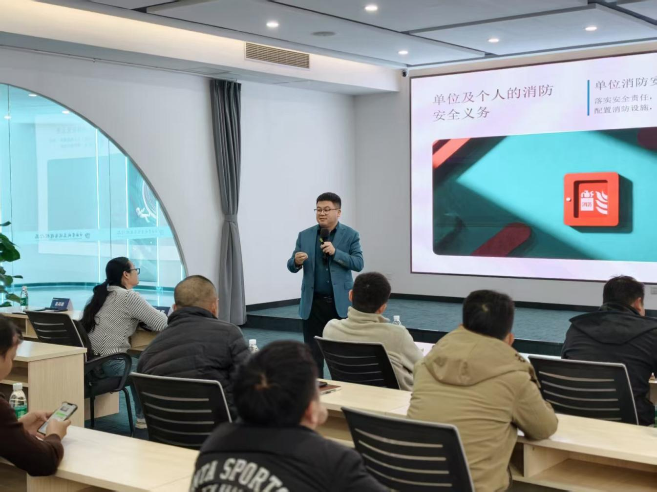 昊华新闻 | 消防安全，法治护航:为生物医药产业筑牢安全防线 ——昊华所吴得顺律师专题普法讲座