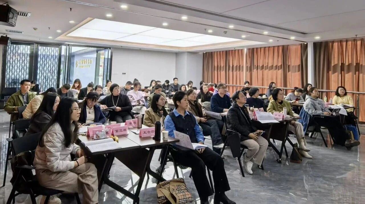 昊华新闻 | 2025年“企业劳动用工合规管理实务训练营” 圆满收官，共筑企业用工合规防线