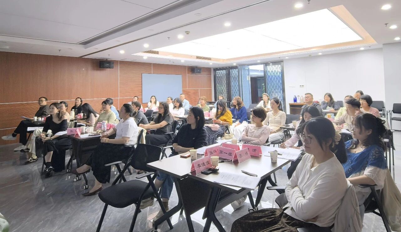 昊华新闻 | 4月18日企业劳动用工合规管理实务训练营（在职篇）圆满举办