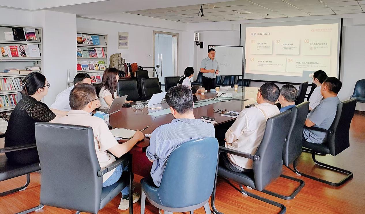 昊华新闻丨以案说法强实务，聚焦风控促合规 ——吴得顺律师携团队应邀为顾问单位开展《合同法律实务》专题交流培训